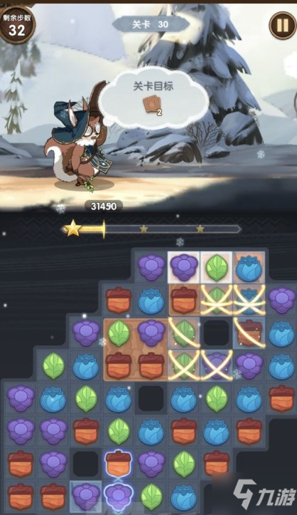 游戏秘籍网_游戏秘籍_武林秘籍文字游戏