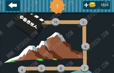 游戏秘籍_武林秘籍文字游戏_游戏秘籍网