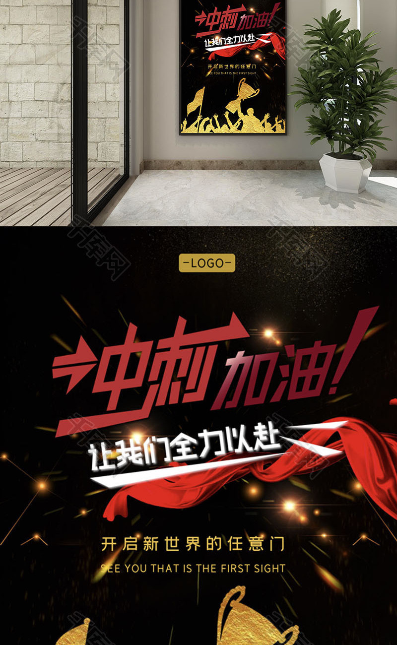 高考升学通_升学高考通知早知道_高考升学通登录入口