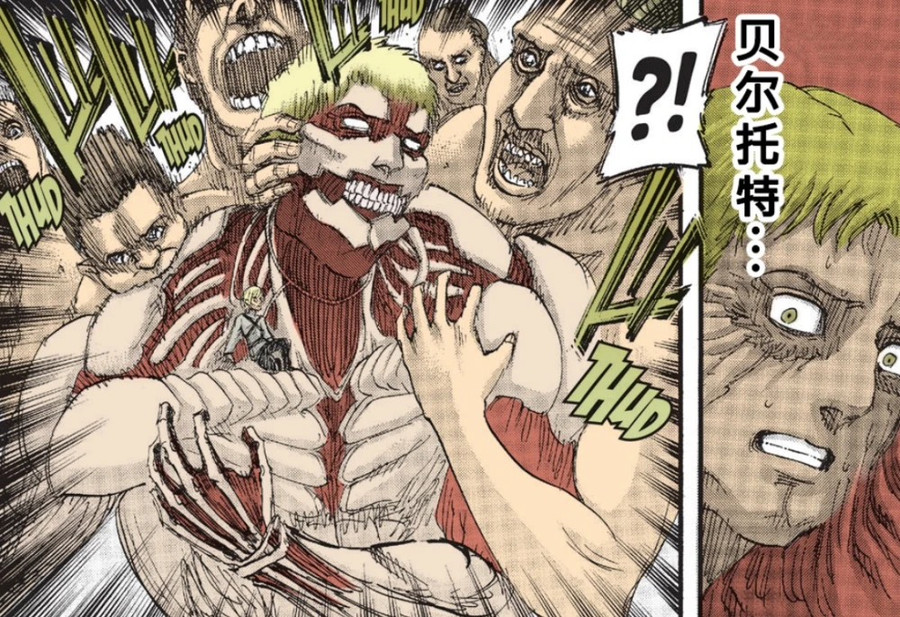 石巨人怎么打_石巨人打完后干什么_石巨人打完