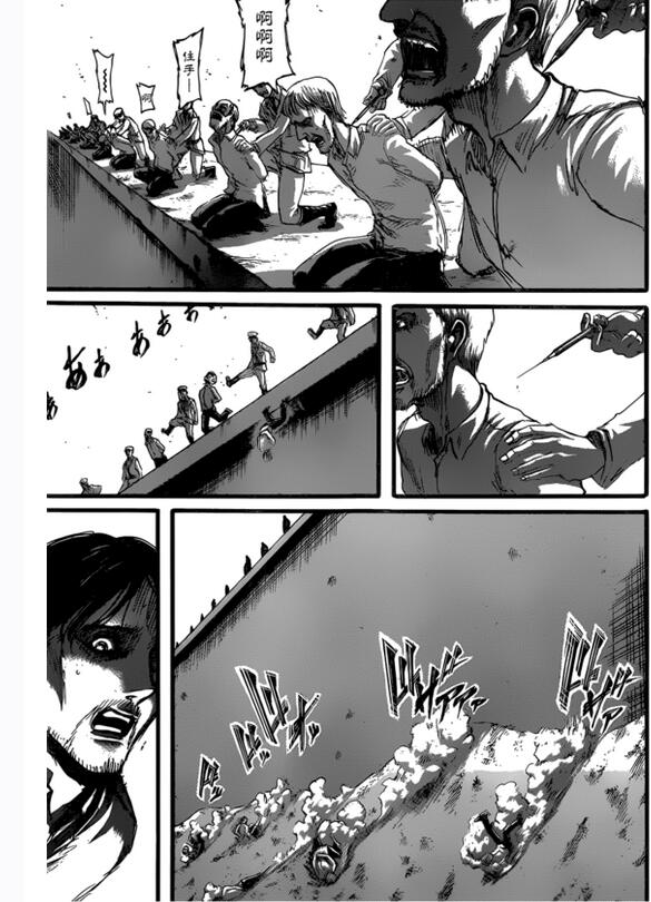 石巨人打完_石巨人怎么打_石巨人打完后干什么