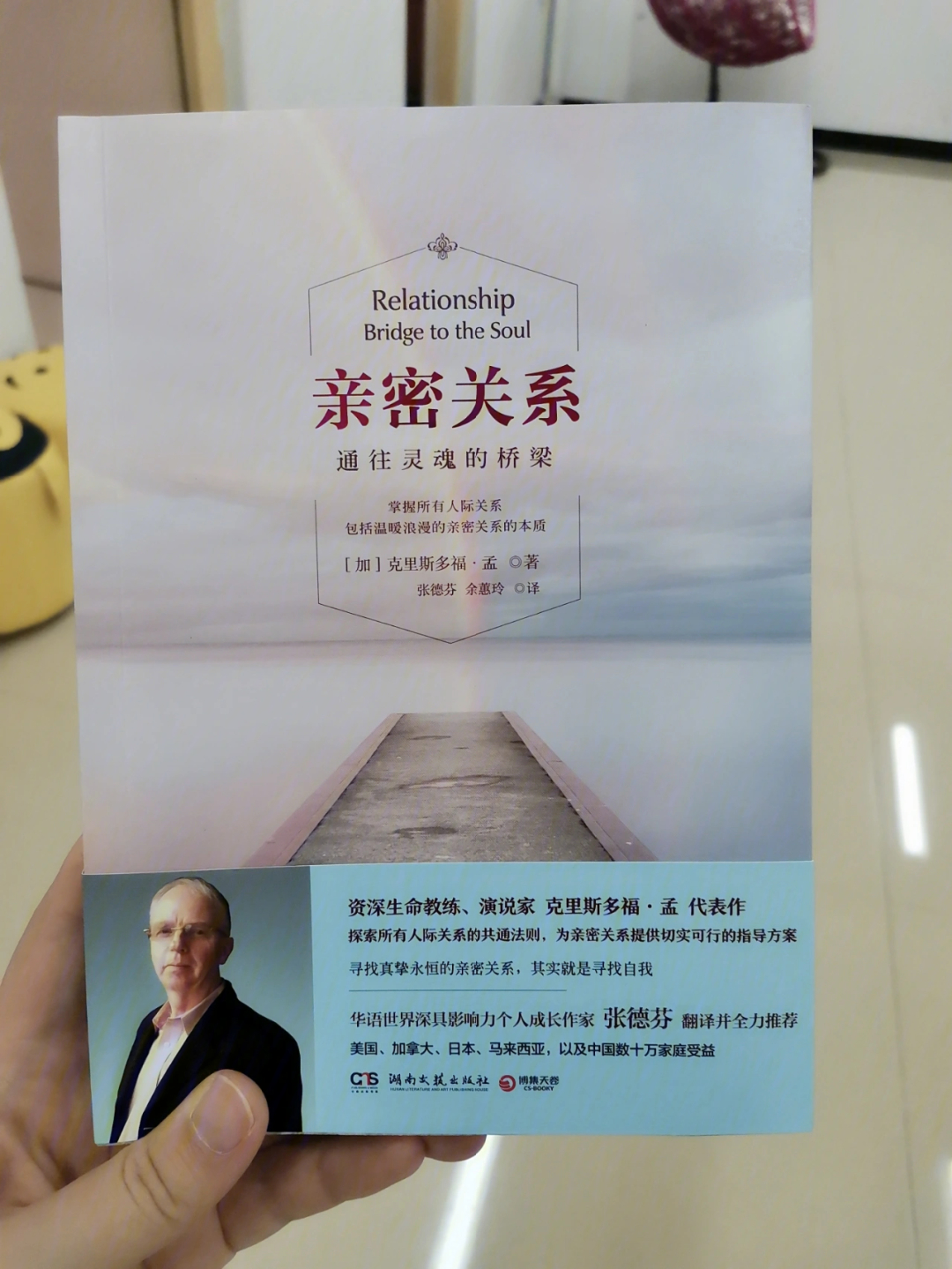 快手怎么解除亲密关系_亲密解除快手关系怎么弄_亲密解除快手关系要多久