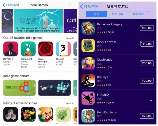 永久免费游戏加速器推荐_永久免费游戏_steam永久免费游戏