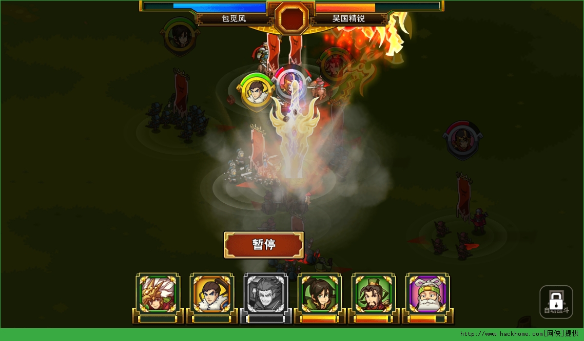 全新世界！全战三国修改器点燃你的无限想象