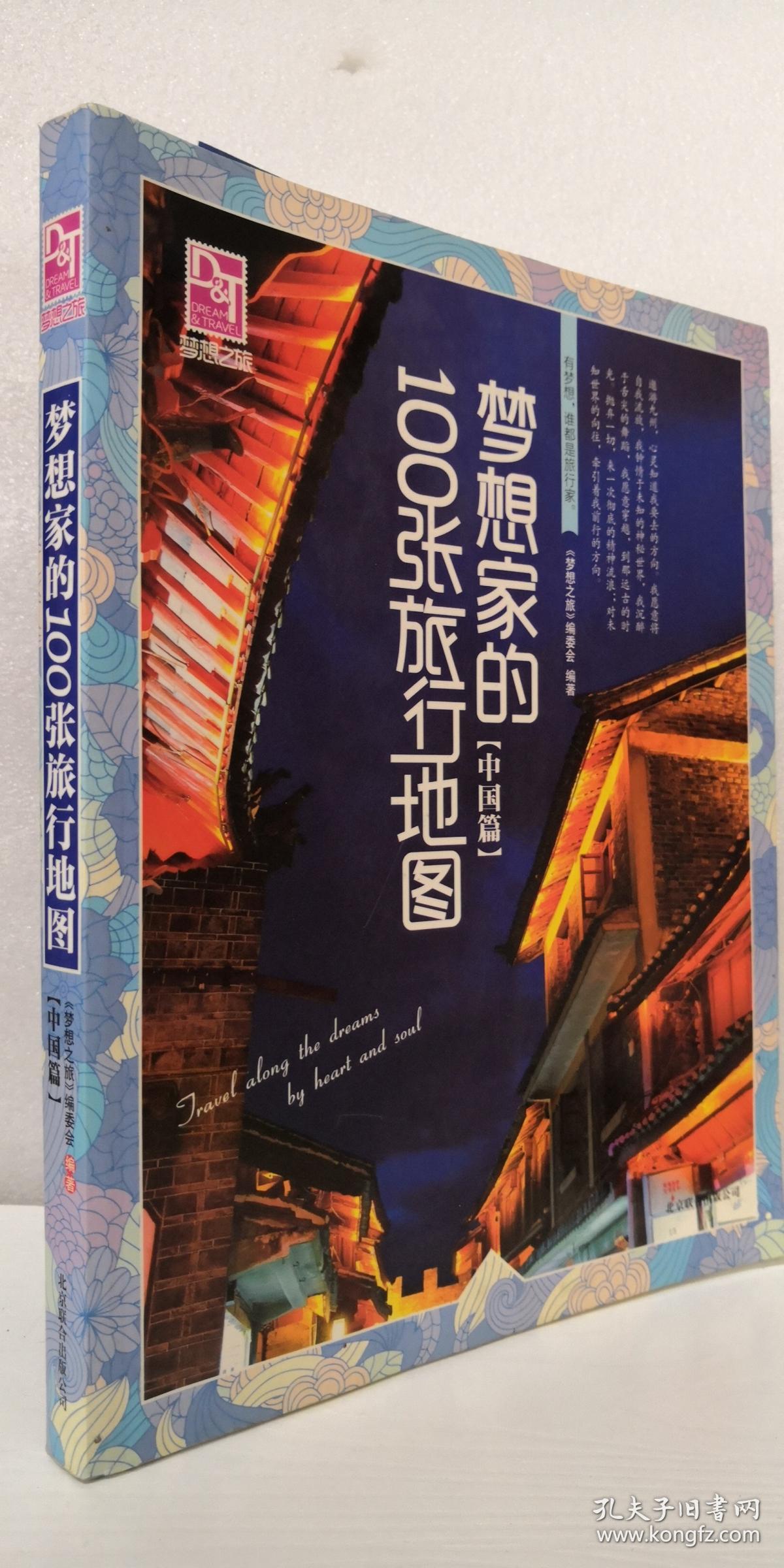 无敌流浪汉1_无敌流浪汉在线玩_无敌流浪汉中文版免费下载