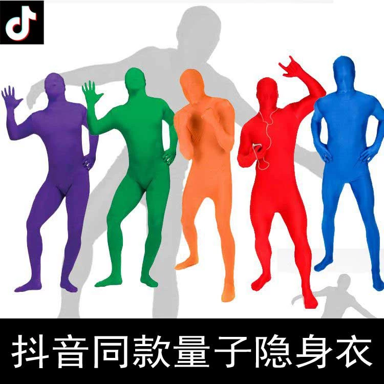抖音直播神秘人套装怎么弄_抖音装备套装神器_抖音神秘人套装怎么弄