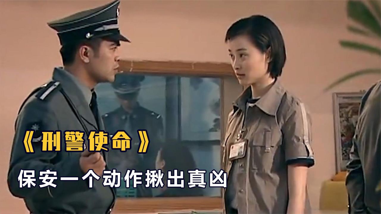 复仇之卡莉斯塔台词_卡斯特的复仇_卡斯特复仇记