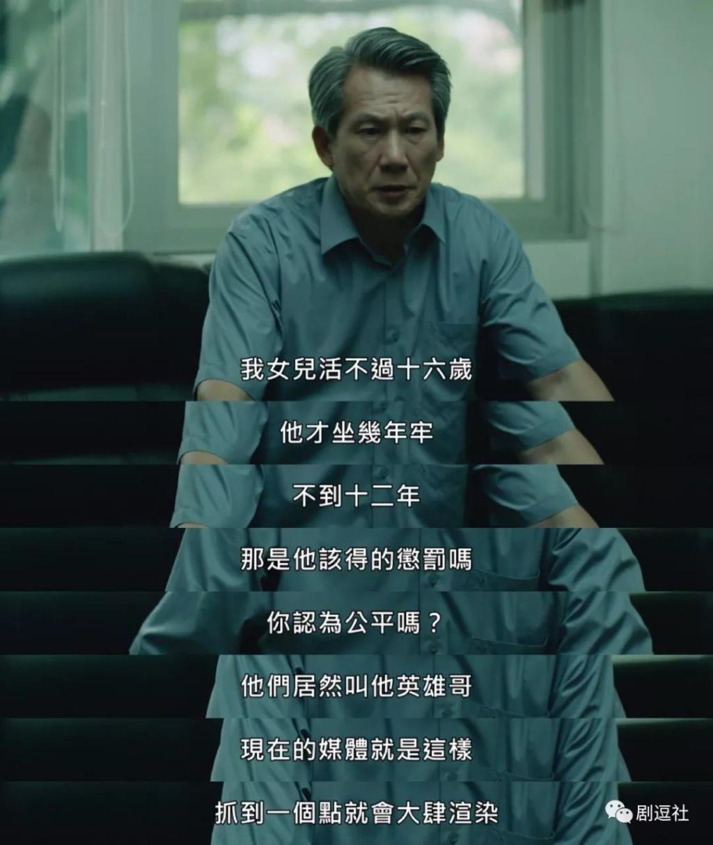 卡斯特的复仇_复仇之卡莉斯塔台词_卡斯特复仇记
