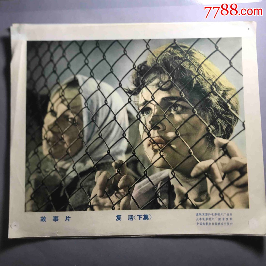 梦工厂_工厂梦想抖音文案_工厂梦境怎么过