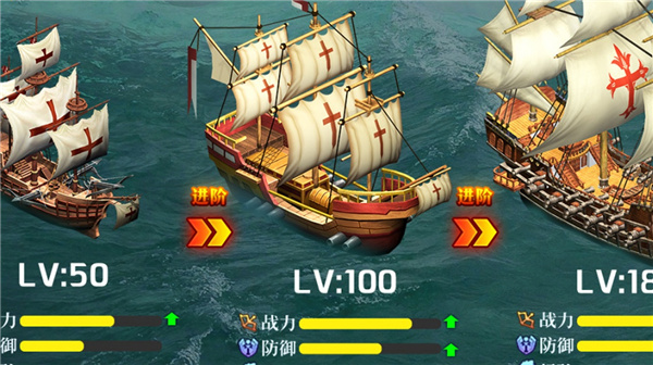 加勒比海盗宝藏_搜寻海盗宝藏_海盗的宝藏