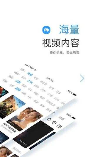 七七影视大全怎么投屏电视_电视七七屏影视大全投屏下载_电视七七屏影视大全投屏