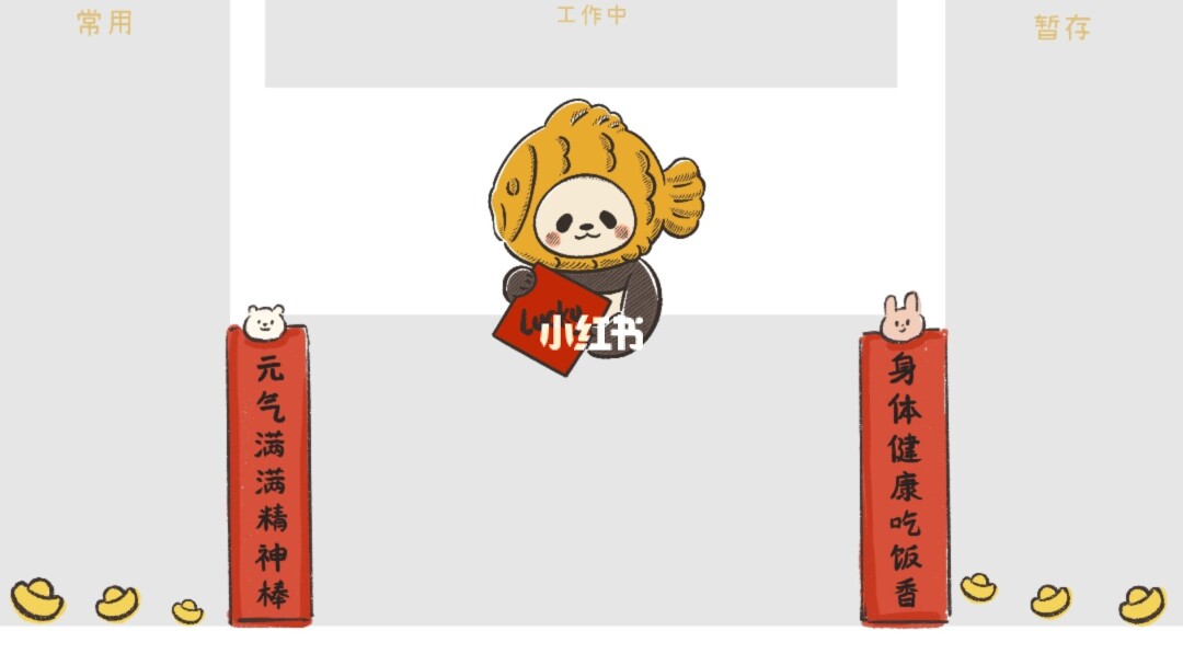 元气桌面是流氓软件吗?_元气桌面是流氓软件吗?_元气桌面是流氓软件吗?