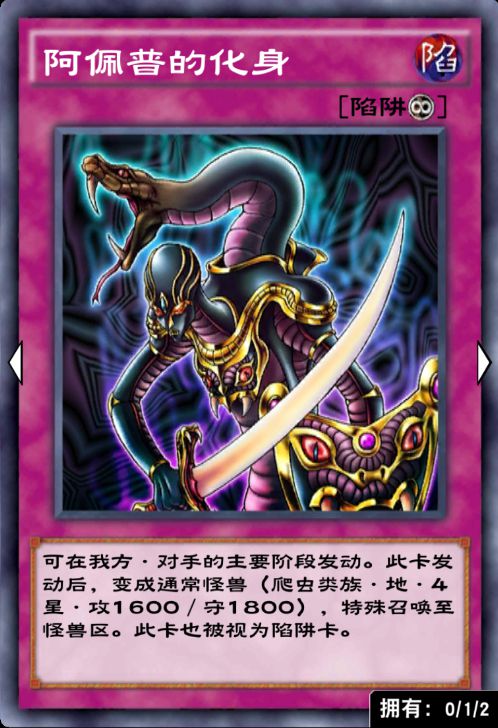 坏兽上位卡组_坏兽卡组_坏兽卡组
