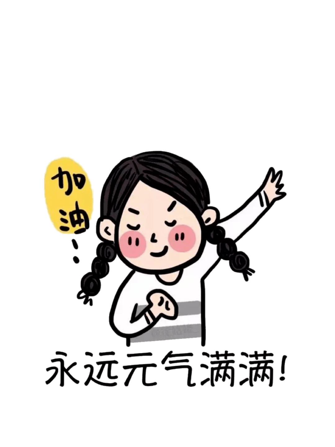 元气骑士全角色_元气骑士角色设定_元气骑士角色扮演