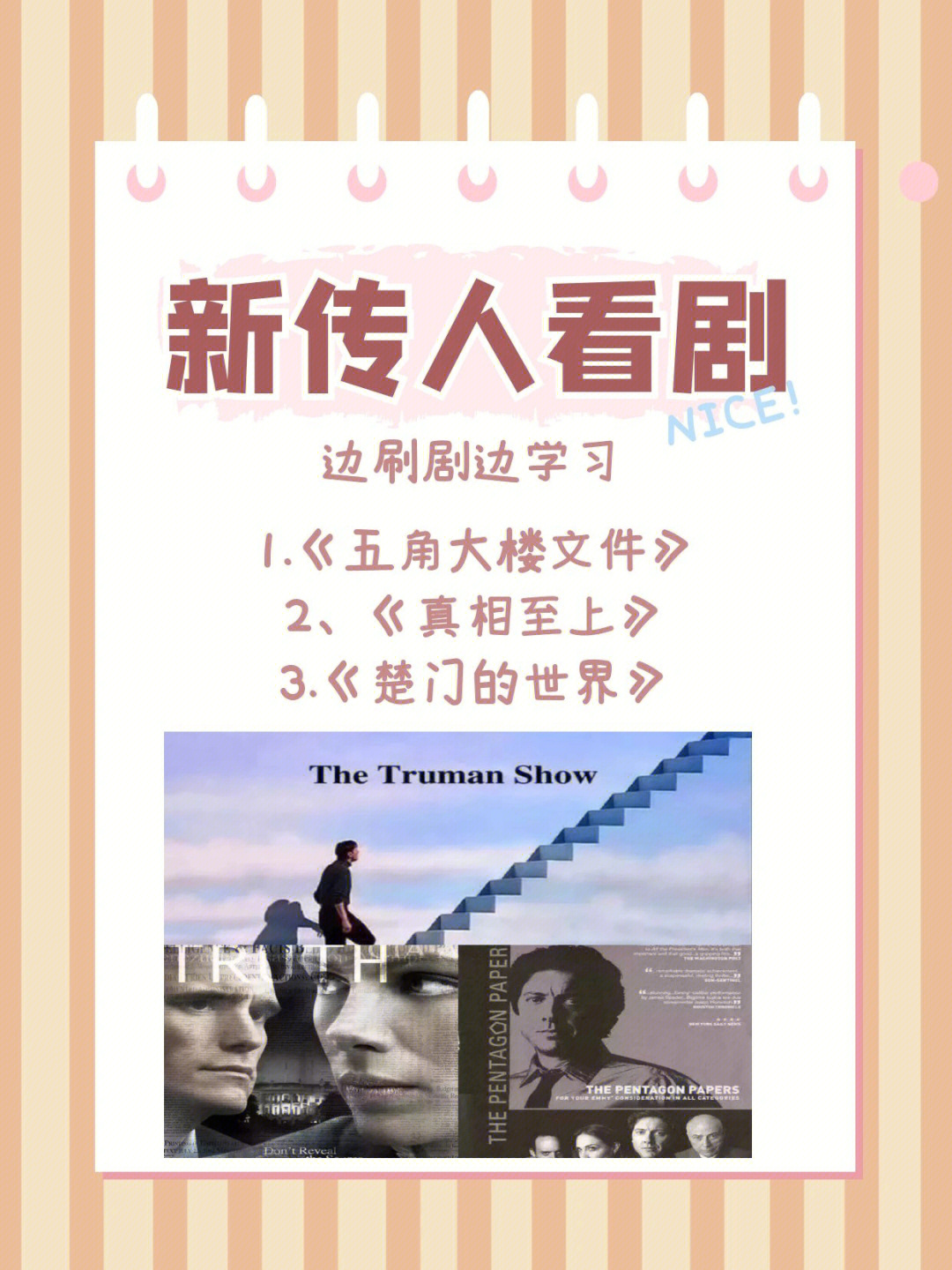 天美传媒高清_天美传媒高清_天美传媒高清