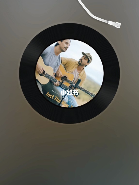 网易云一起听算法_网易云共听_网易云共同听过的歌是怎么算的