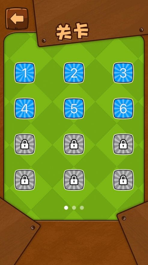 鼠标益智1小游戏攻略_智能游戏鼠标_鼠标益智2