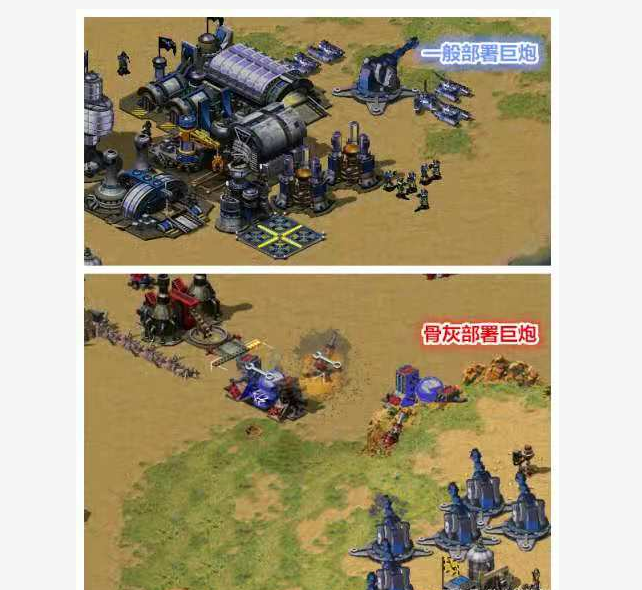 红警2版红警3_红警3_红警之机械公敌