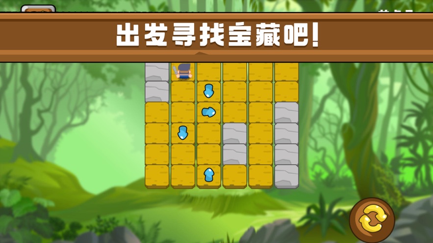 秘境游戏怎么玩_秘境游戏_爱丽丝秘境游戏