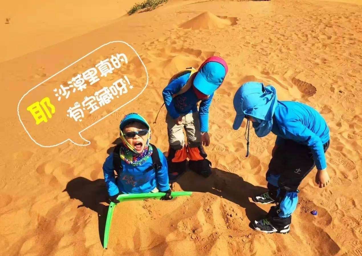 世界大冒险_冒险世界大穿越小说_冒险世界大电影