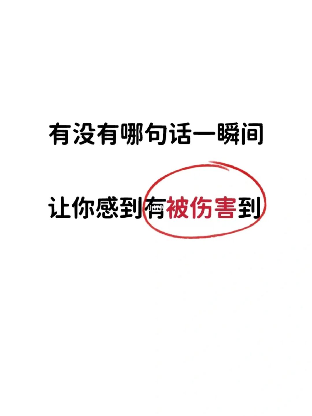 电脑砸烂的真实图片_砸烂电脑_电脑砸烂了里面的东西能恢复吗