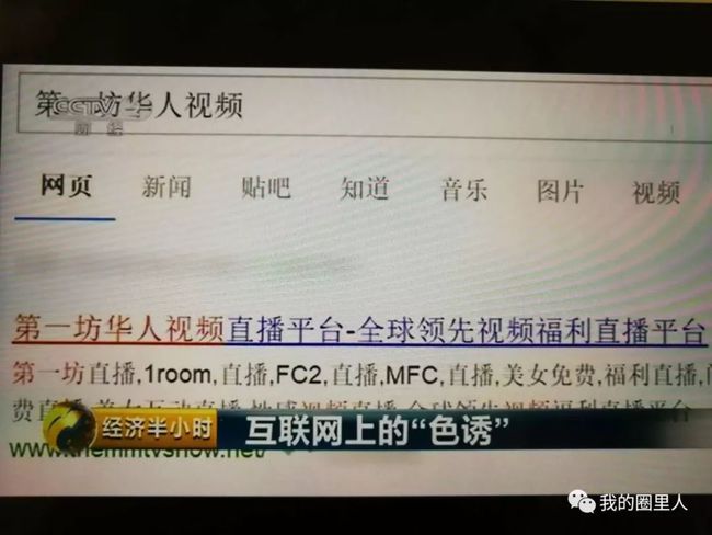窝窝色影综合网站_伊人综合电影网迅雷下载_色综合伊人色综合网站下载