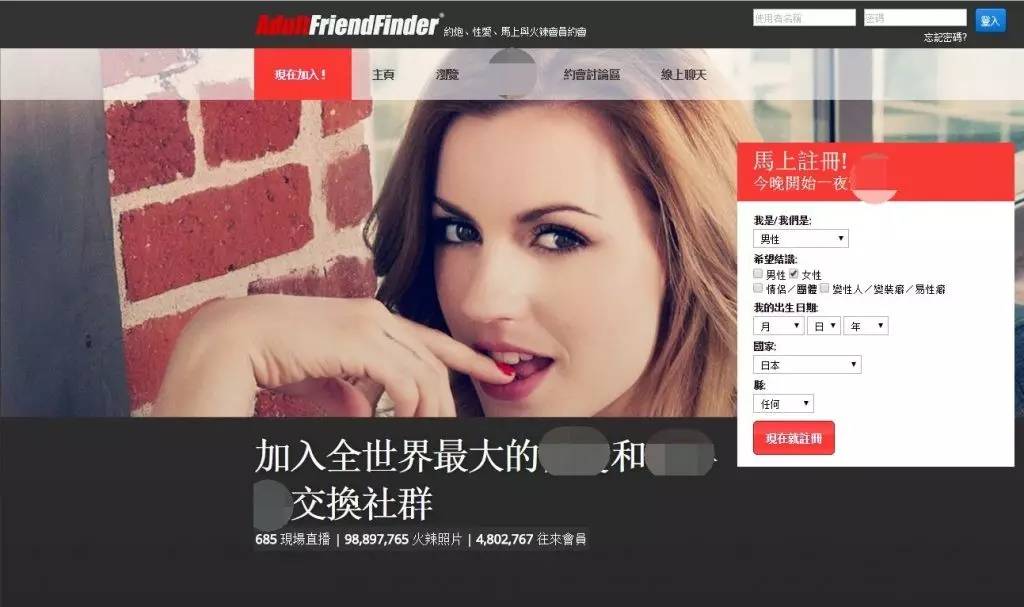窝窝色影综合网站_伊人综合电影网迅雷下载_色综合伊人色综合网站下载