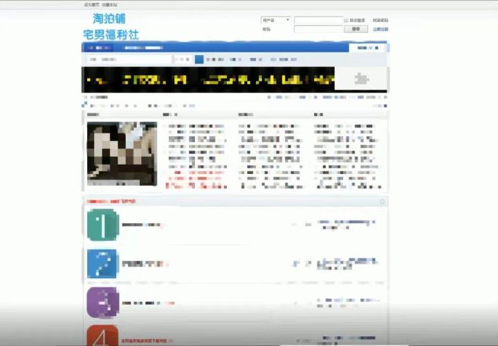 色综合伊人色综合网站下载_伊人综合电影网迅雷下载_窝窝色影综合网站