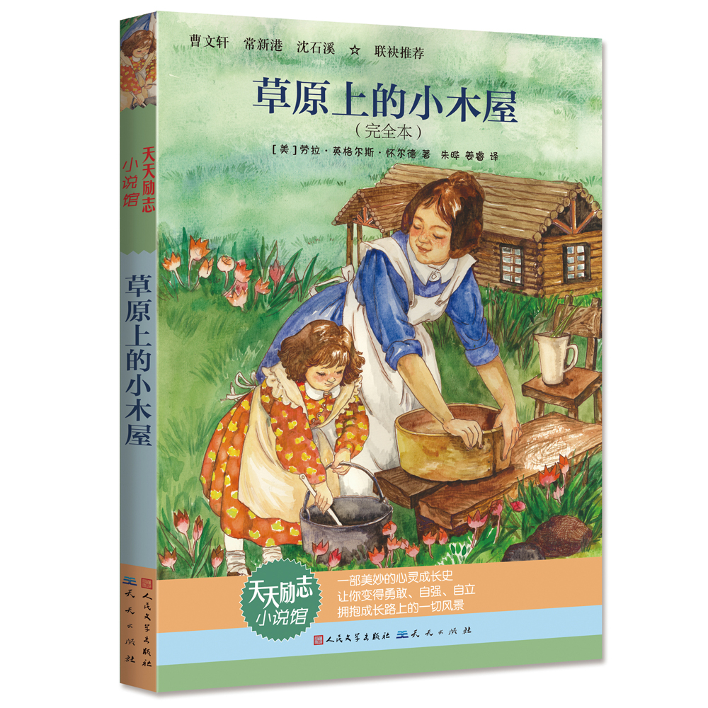 原神中女角色的图片_原神中的女角色_原神女角色