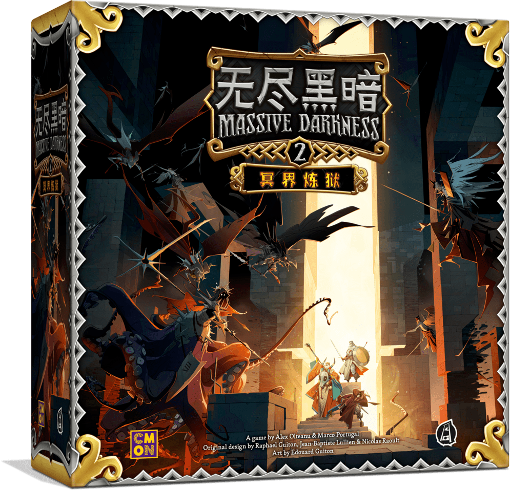 黑暗史诗_史诗黑暗中的瞎子_史诗黑暗的幻梦