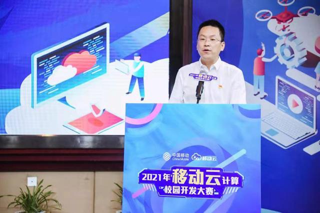 云南移动_云南移动客服电话_云南移动和生活