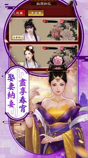 《权势之争后宫中的种种故事和传奇》