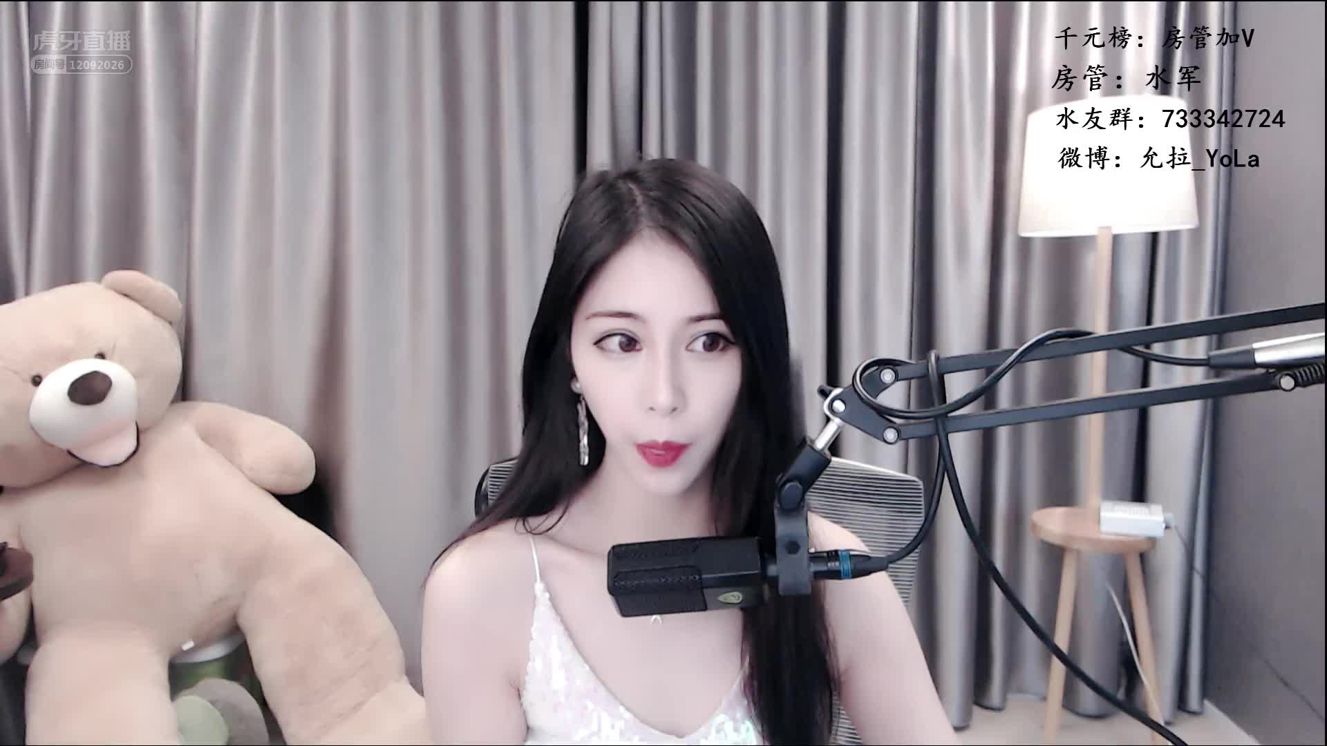 可乐直播_faker直播翻译可乐_lol可乐gjx在哪直播