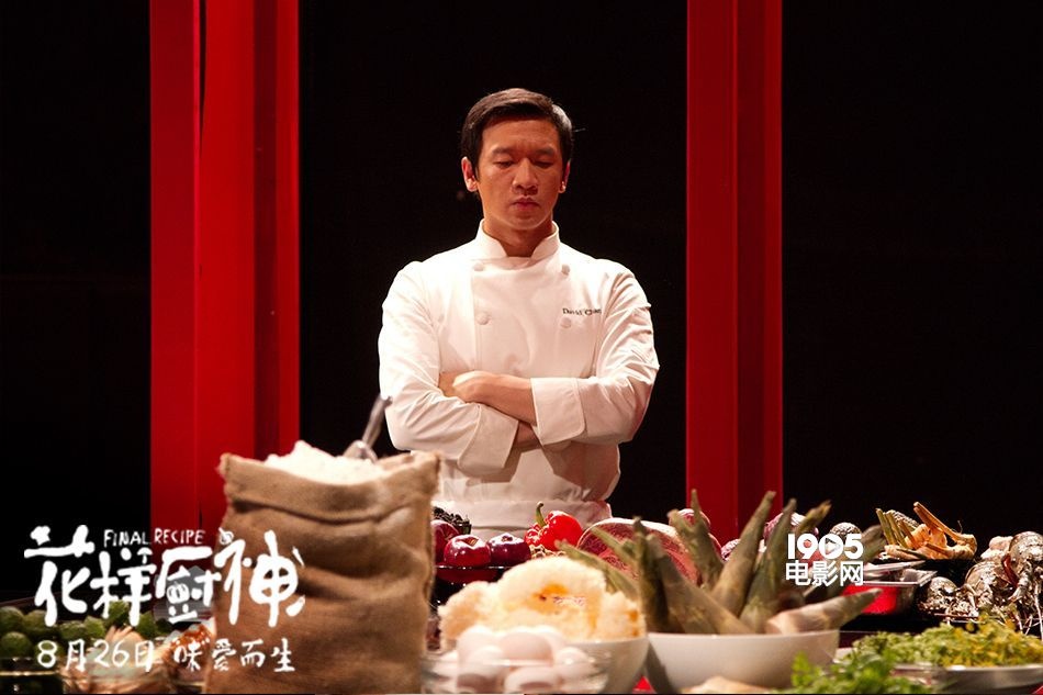 厨神争霸什么意思_厨神争霸_厨神争霸活动