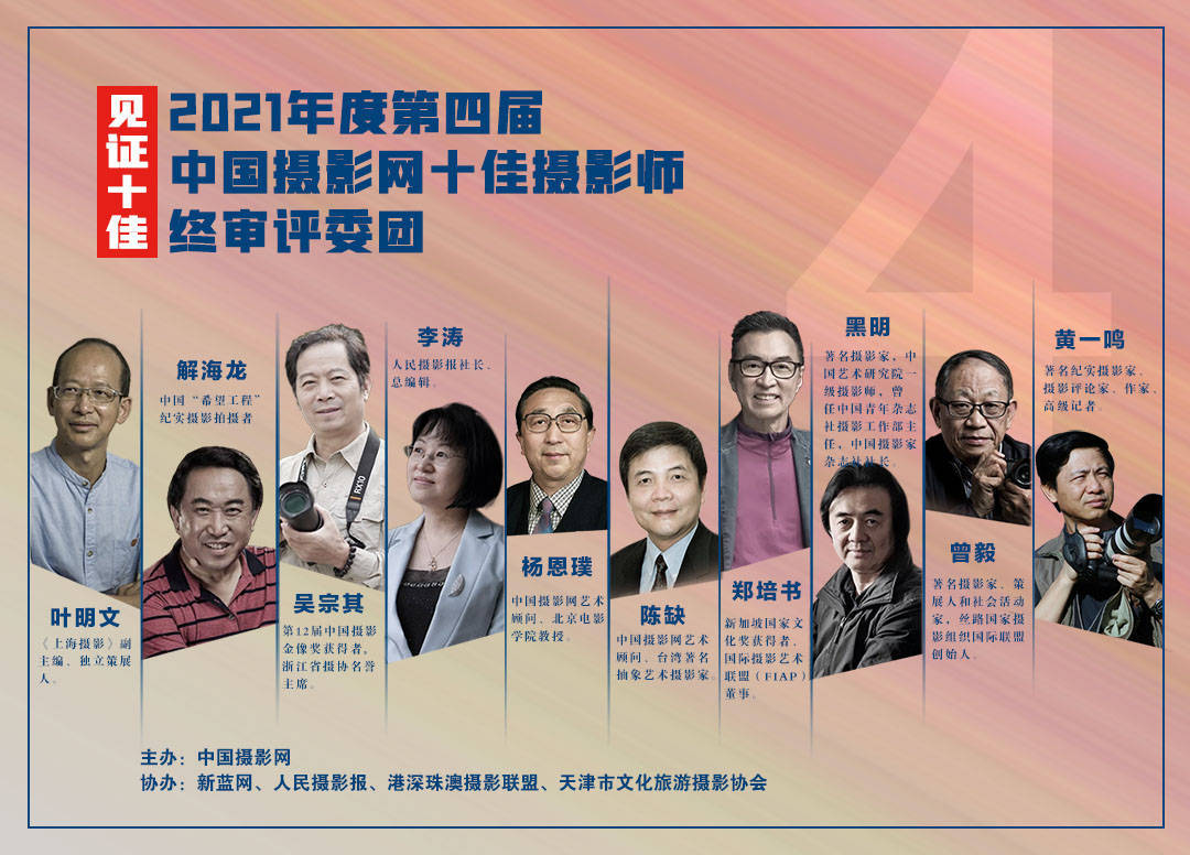 手机也能搜P站ID，快来get方法