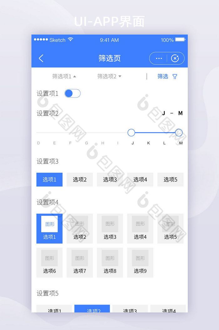 p站怎么搜号码_手机p站怎么搜索id号_手机p站怎么搜id号