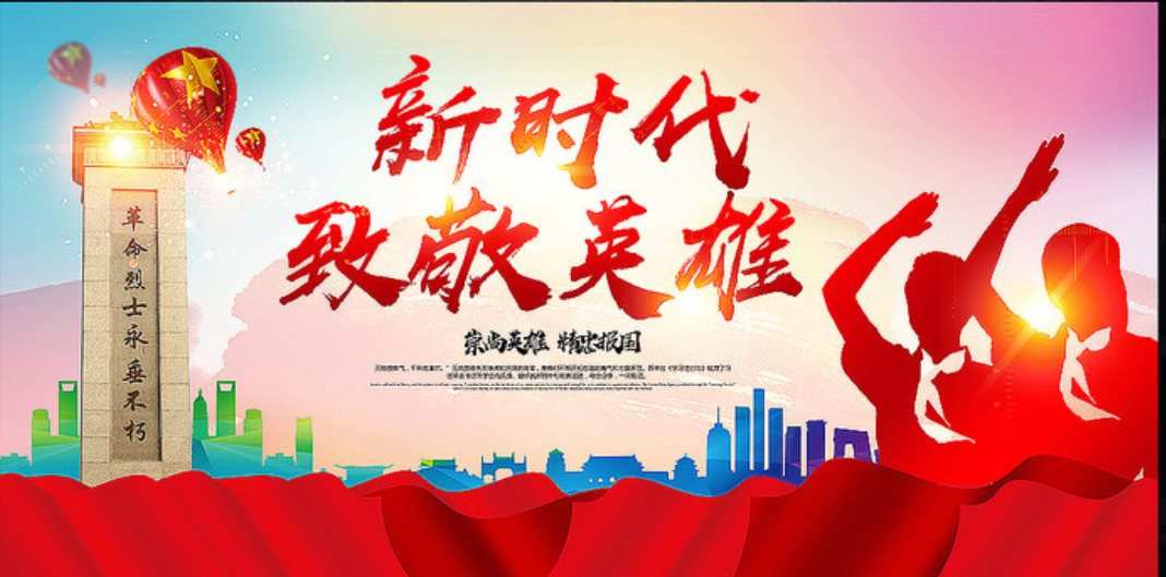 三国立志传_三国立志传3人物出处_三国志立志传