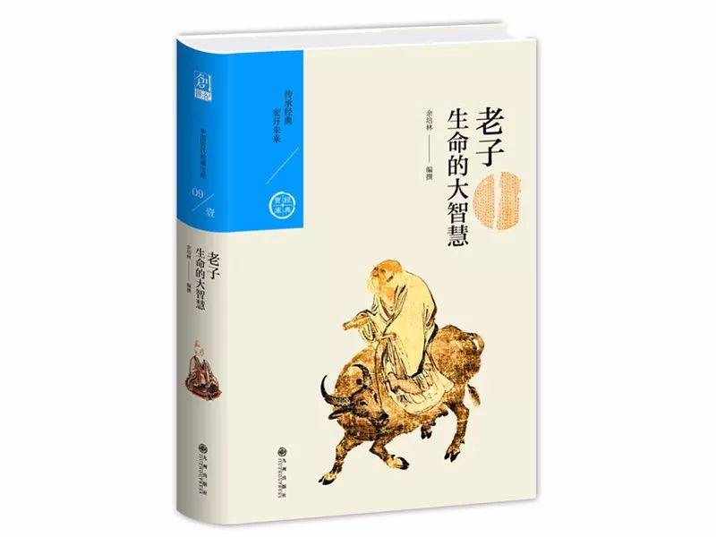 道无穷_无穷道游戏_无穷道是什么意思