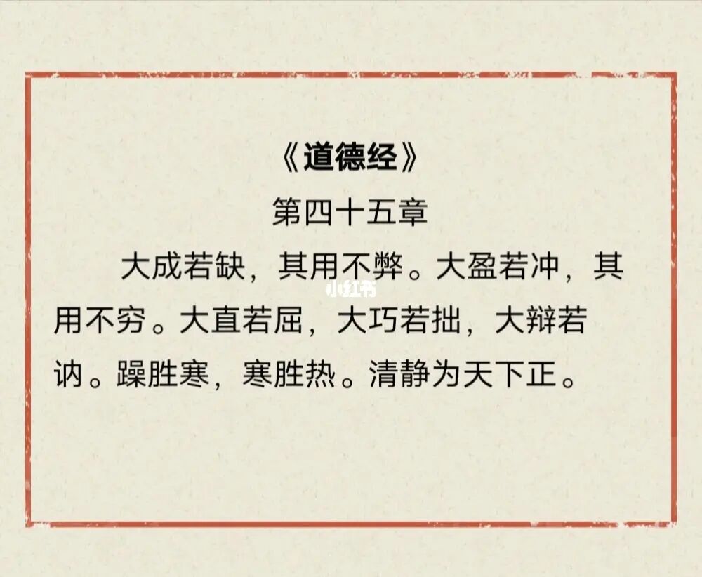 无穷道是什么意思_无穷道游戏_道无穷