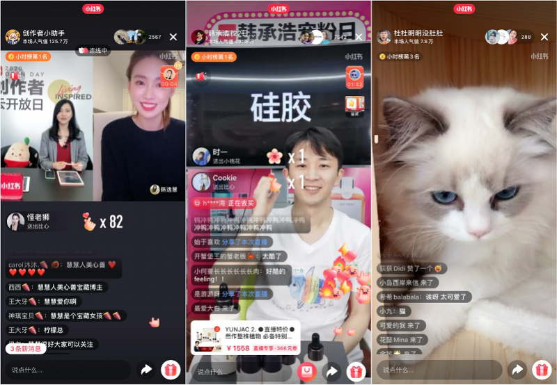 直播性_性文爱剧情吧直播_直播性价比最高的手机