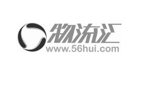 设汇网官网ps_汇垚平台_设汇网官网