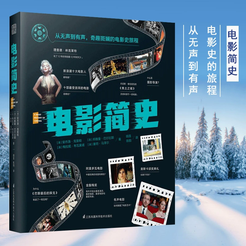 七色影视rmvb_亚纱美七色影视_七色影视