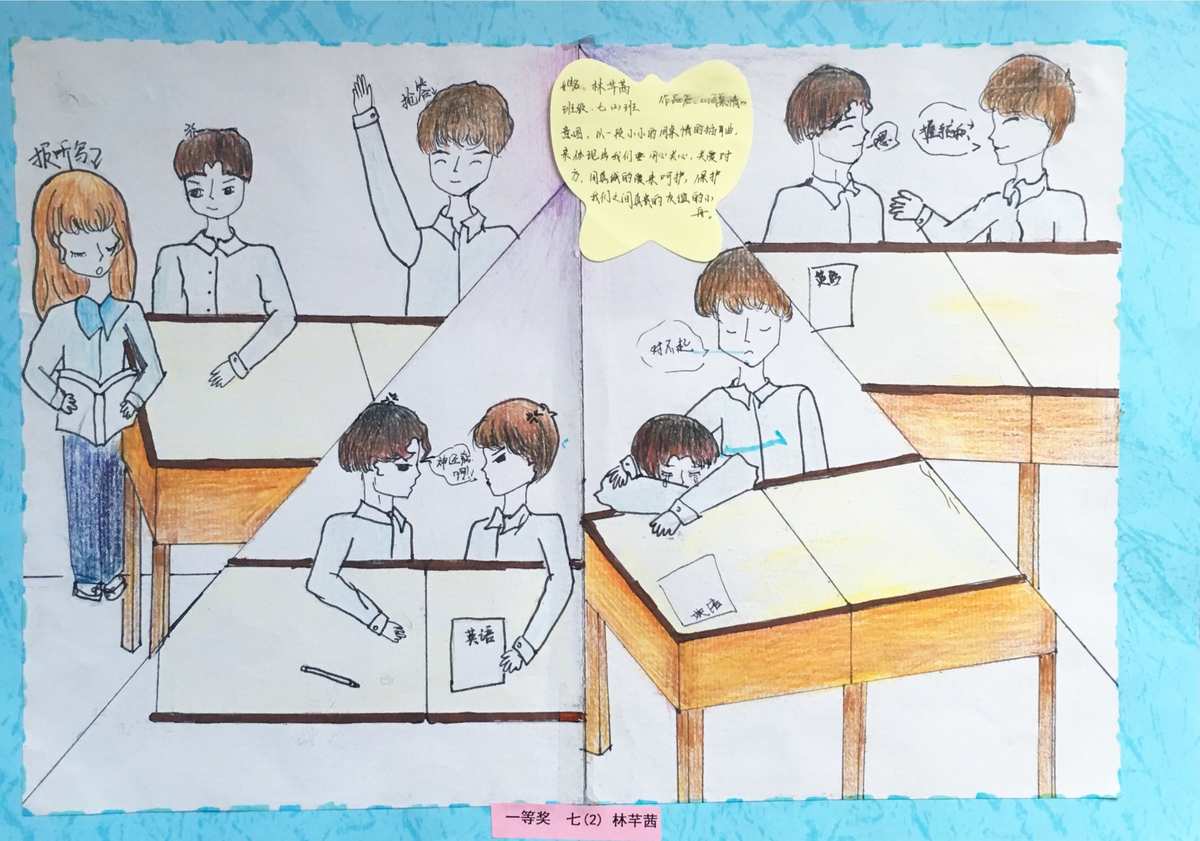 禁漫bl网站动漫_看bl动漫视频的网站_动漫黄漫美女禁图大全sp