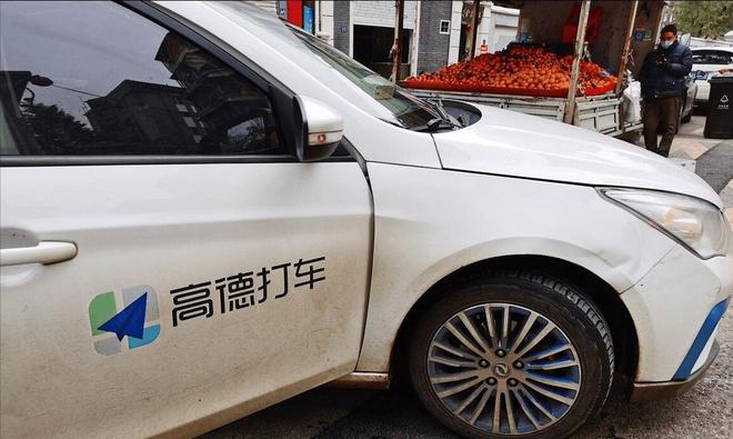 高德打车司机端叫啥_高德高德打车司机端_高德打车司机端