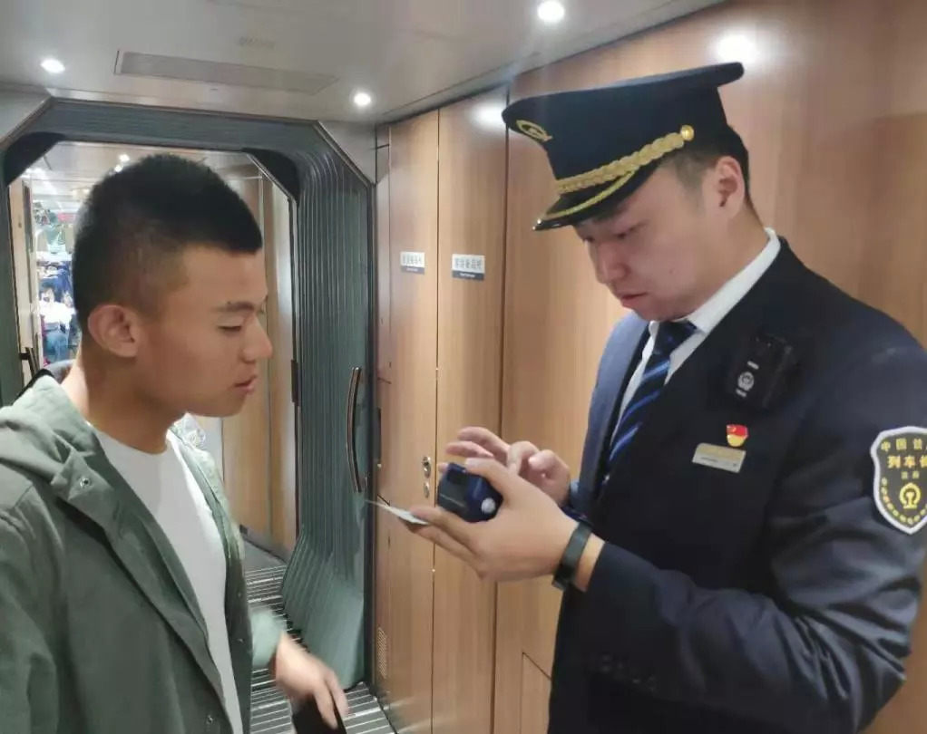 星穹铁道均衡等级提升攻略