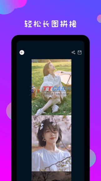 美易picsart破解版：让你的图片编辑更容易