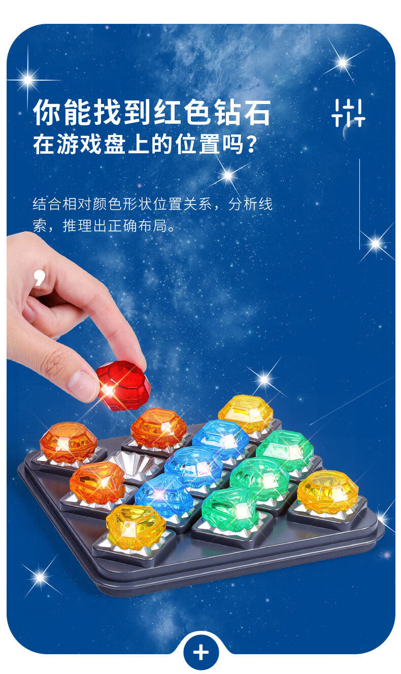 小游戏免费秒玩_小游戏赚钱秒提现版_小叮当小游戏