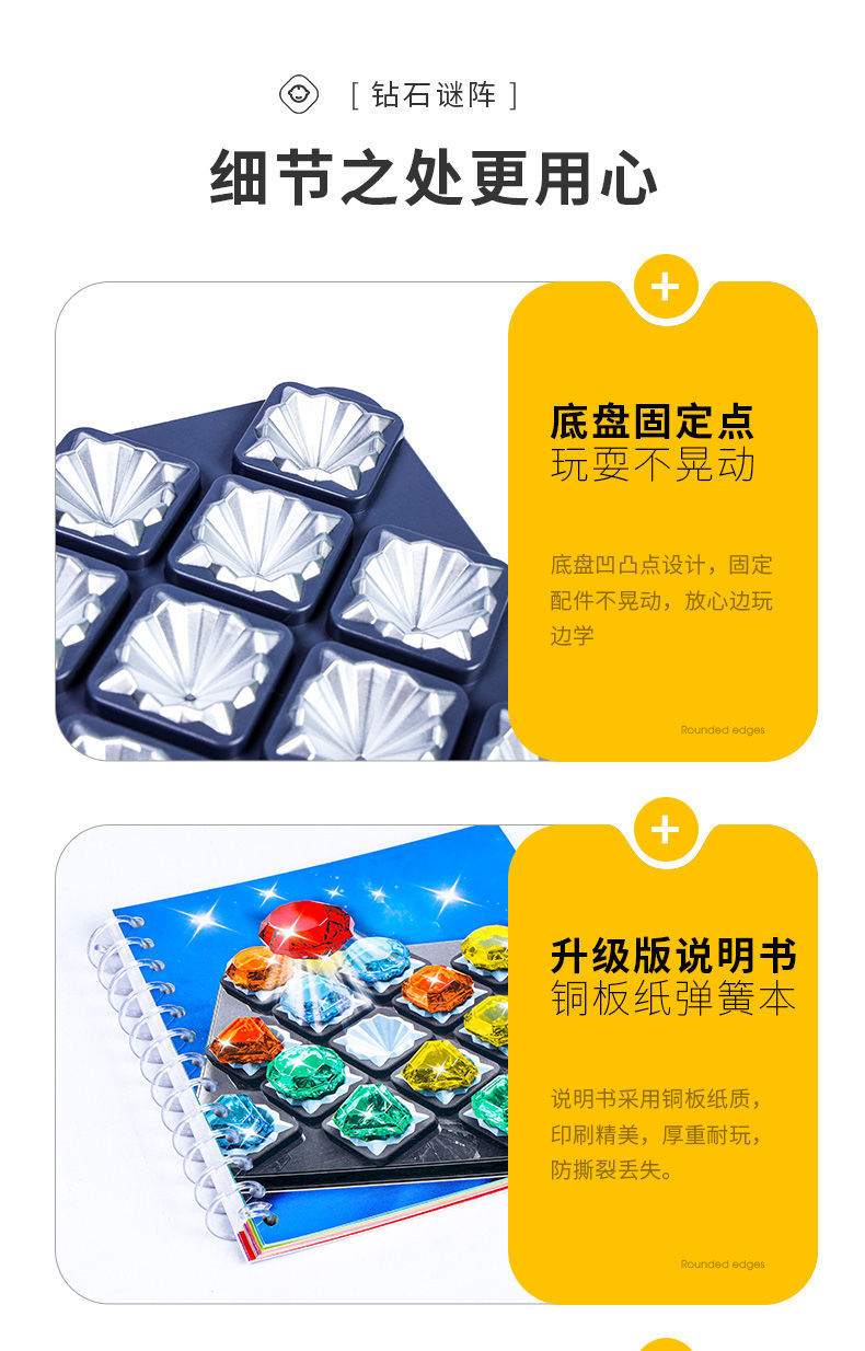 小游戏赚钱秒提现版_小叮当小游戏_小游戏免费秒玩