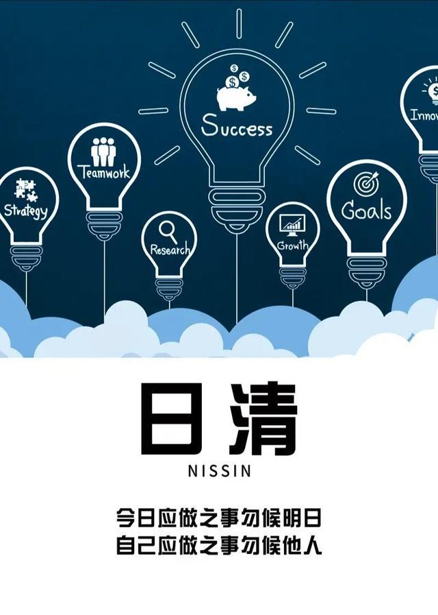 施米特铝业_施米特正交化_施米特