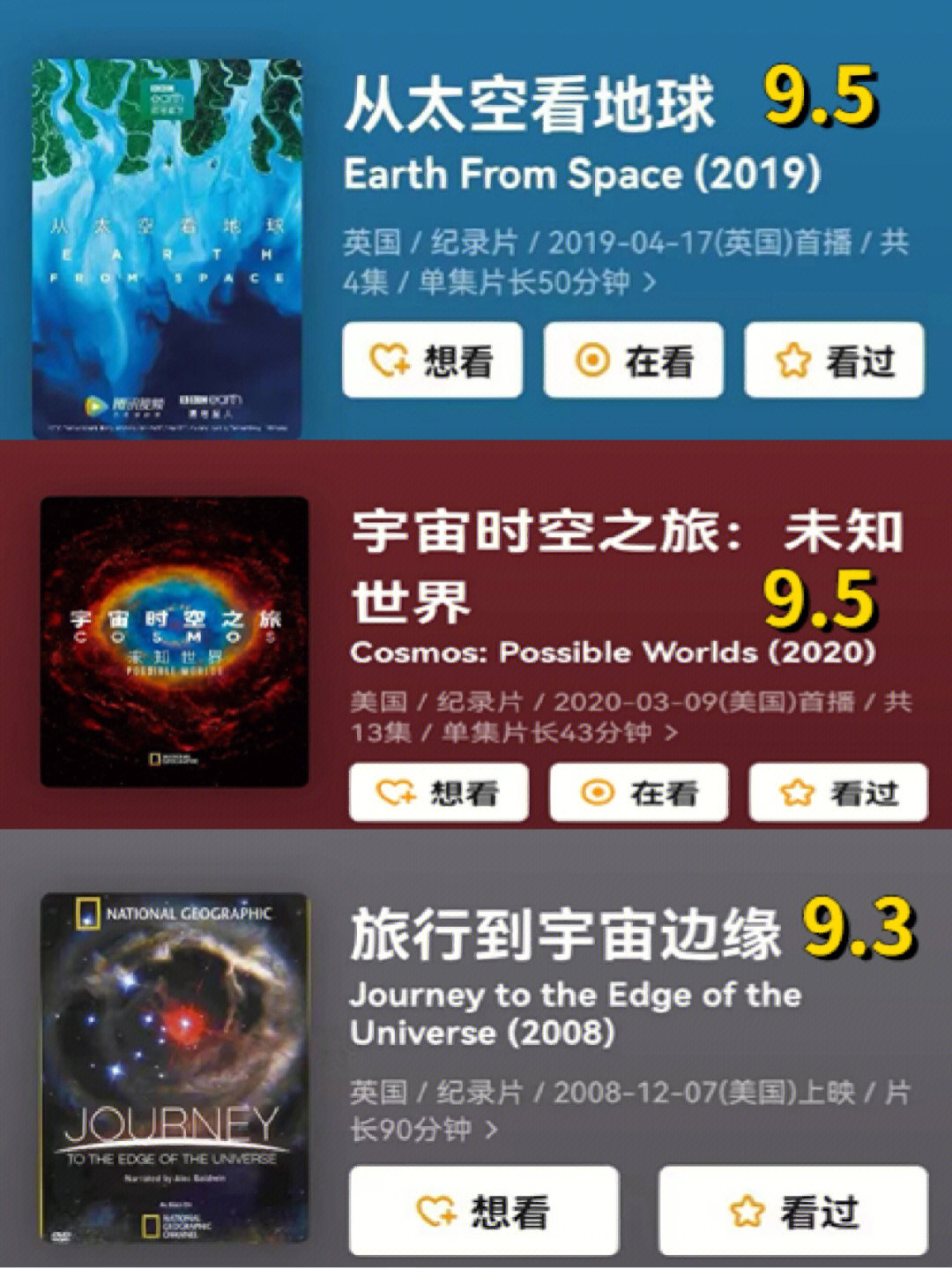 黑默丁格_黑默丁格_黑默丁格